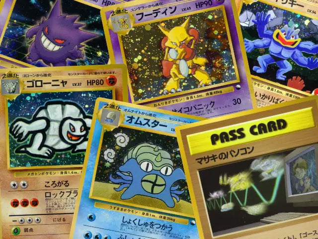 Vending Machine Ghost Cap